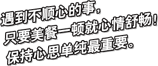 嗯？“佣兵兰扎卜”说的就是我，有什么事吗？