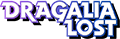 Dragalia Lost ドラガリ