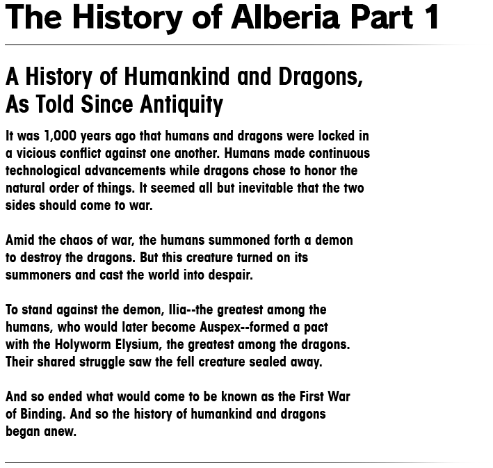 The History of Alberia