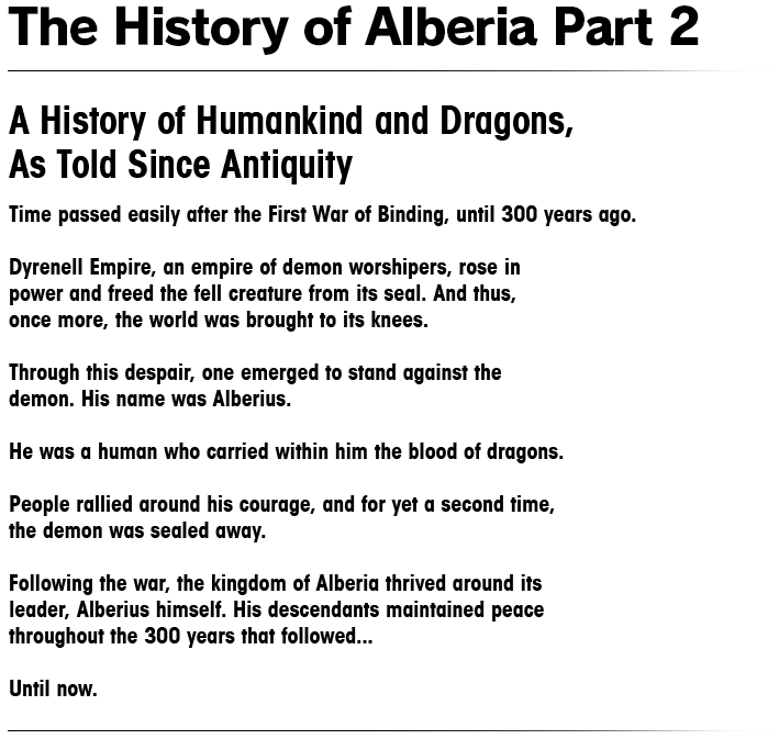The History of Alberia