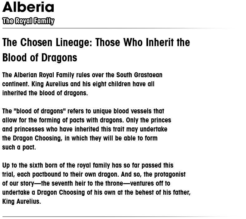 The Alberian